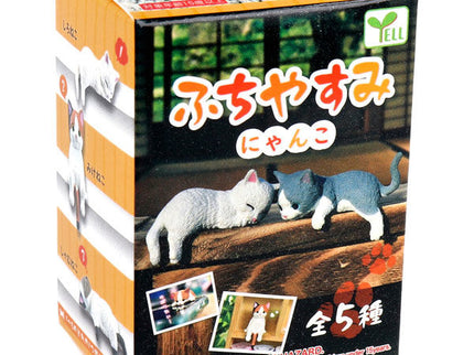[Restock] Fuchi Yasumi Cat (Box of 10) $2.57/ea