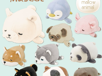 [Restock] Marshmallow Animal [Mascot] (Pack of 5) $5.95/ea