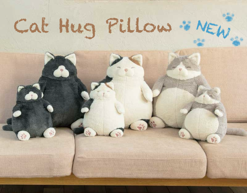 [Restock] Cat Hug Pillow