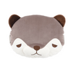 Otter Kururi