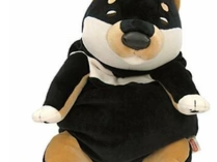 Mochi Shiba Series
