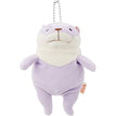 Otter Lavender