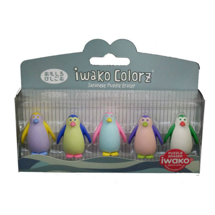 IWAKO [Colorz]