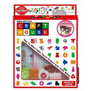 IWAKO [Craft House]