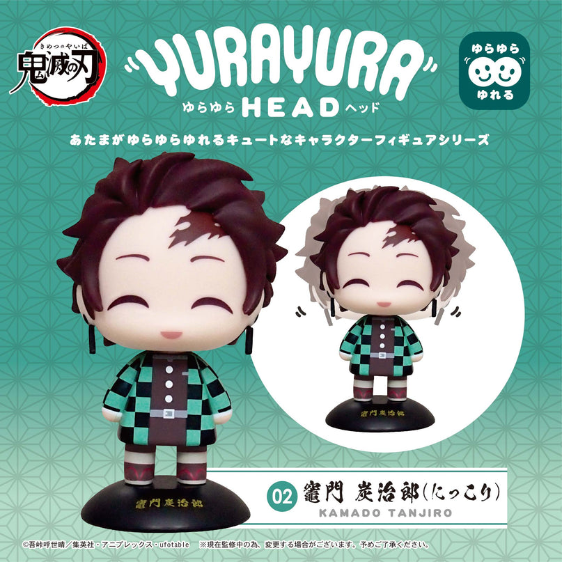 [Yura Yura Head] Demon Slayer
