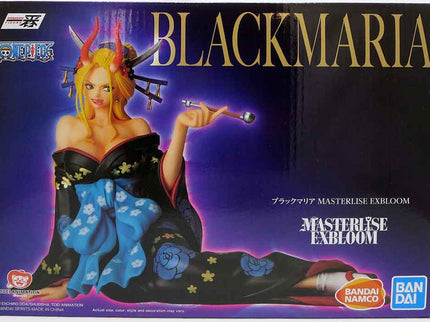 Black Maria - Glitter of Ha