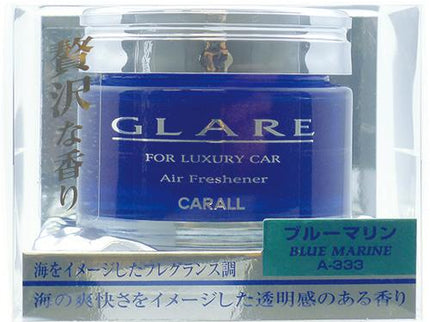 GLARE ** New Price from March 24th **