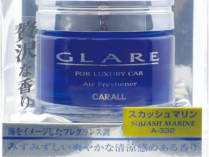 GLARE ** New Price from March 24th **