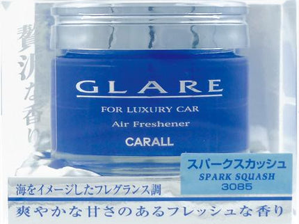 GLARE ** New Price from March 24th **