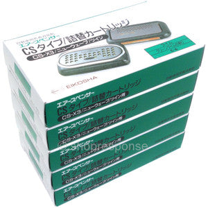 Air Spencer CS-X3 - Refills $4.7/ea