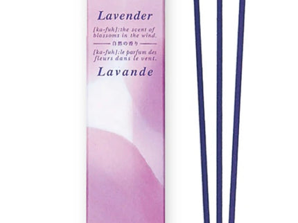 KA-FUH Stick Incense ** Price Changed **