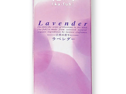 KA-FUH Stick Incense ** Price Changed **
