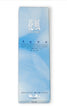 Aqua (120 Sticks)