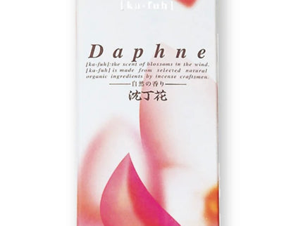 KA-FUH Stick Incense ** Price Changed **