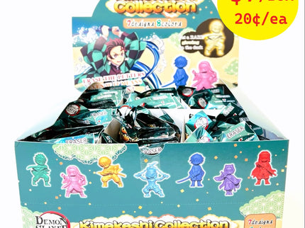 [SALE] Kimekeshi Eraser Collection (Pack of 35) $0.20/ea
