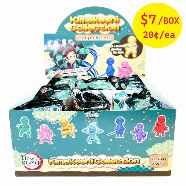 [SALE] Kimekeshi Eraser Collection (Pack of 35)