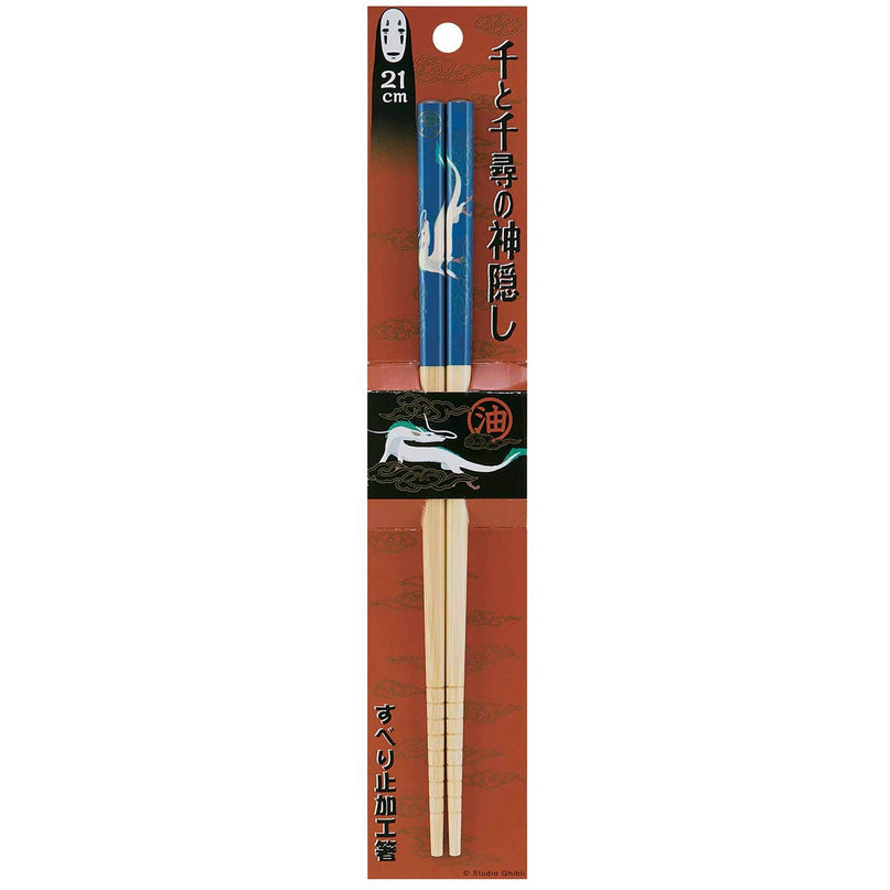 Ghibli Chopsticks (Pack of 10)