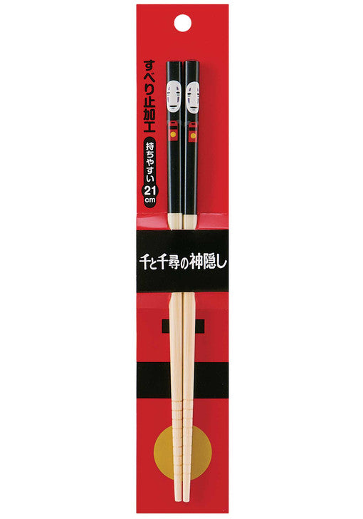 Ghibli Chopsticks (Pack of 10)