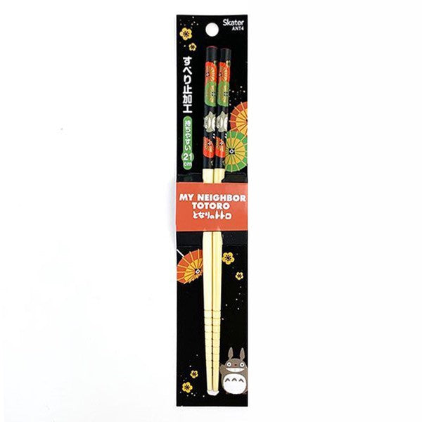 Ghibli Chopsticks (Pack of 10)