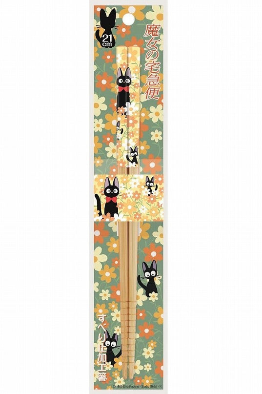 Ghibli Chopsticks (Pack of 10)