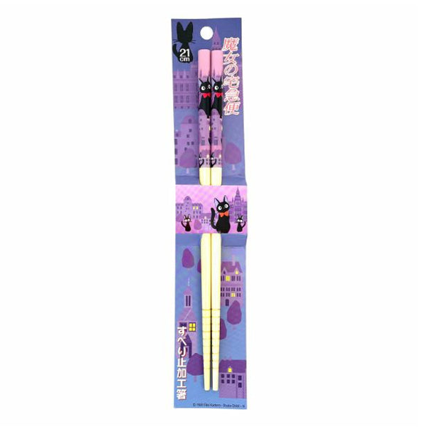 Ghibli Chopsticks (Pack of 10)