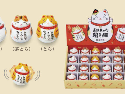 Maneki Neko Box of 24 (7320) $2.74/ea
