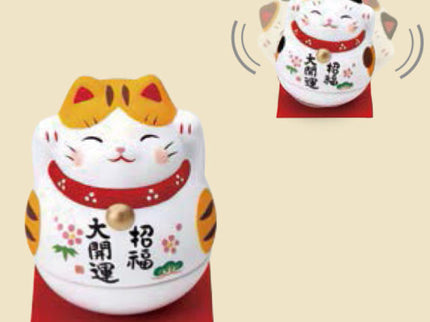 Maneki Neko (7551) - Money, Business