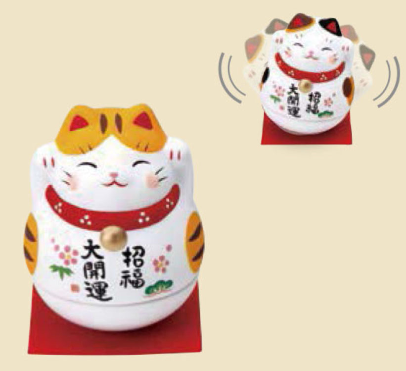 Maneki Neko (7551) - Money, Business