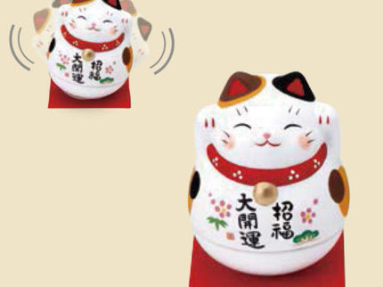 Maneki Neko (7550) -  Money, Business