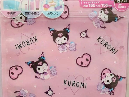 Sanrio Zip Bag Set S/M