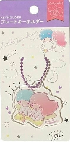 Sanrio Acrylic Keychain (Set of 8) - 6 kinds