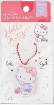Sanrio Acrylic Keychain (Set of 8) - 6 kinds