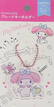 My Melody