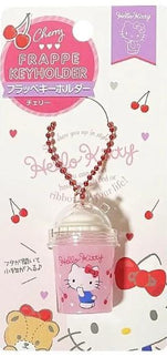 Sanrio Acrylic Keychain (Set of 8) - 6 kinds