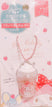 Frappe - My Melody
