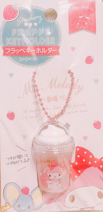 Sanrio Acrylic Keychain (Set of 8) - 6 kinds