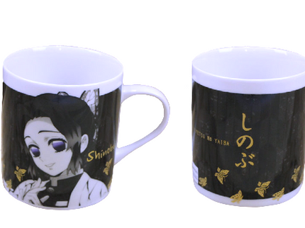 Demon Slayer Mug (Gold Lettering)