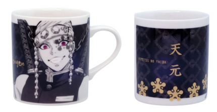 Demon Slayer Mug (Gold Lettering)