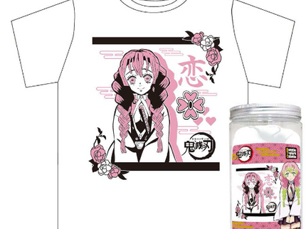 Demon Slayer Bottle T-shirt - 4 Design (White)