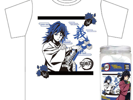 Demon Slayer Bottle T-shirt - 4 Design (White)