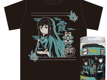 Demon Slayer Bottle T-shirt - 4 Design (Black)