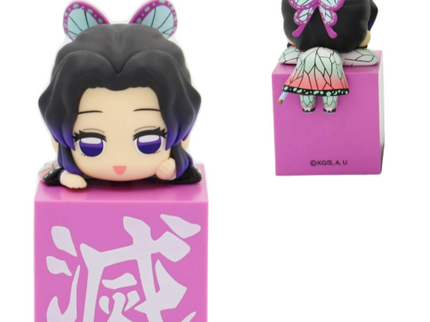 [Hikkake Figure] Demon Slayer