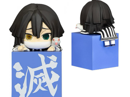 [Hikkake Figure] Demon Slayer