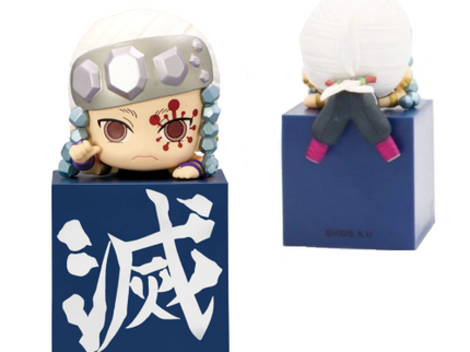 [Hikkake Figure] Demon Slayer