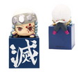 Uzui Tengen