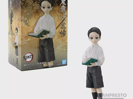 [Banpresto Figures] Demon Slayer