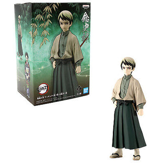 [Banpresto Figures] Demon Slayer