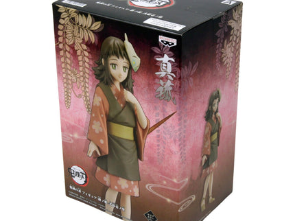 [Banpresto Figures] Demon Slayer