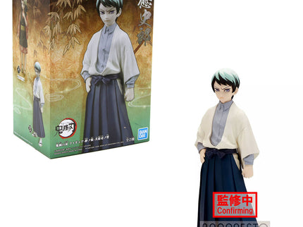 [Banpresto Figures] Demon Slayer