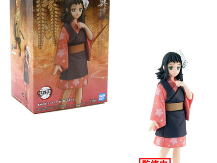[Banpresto Figures] Demon Slayer